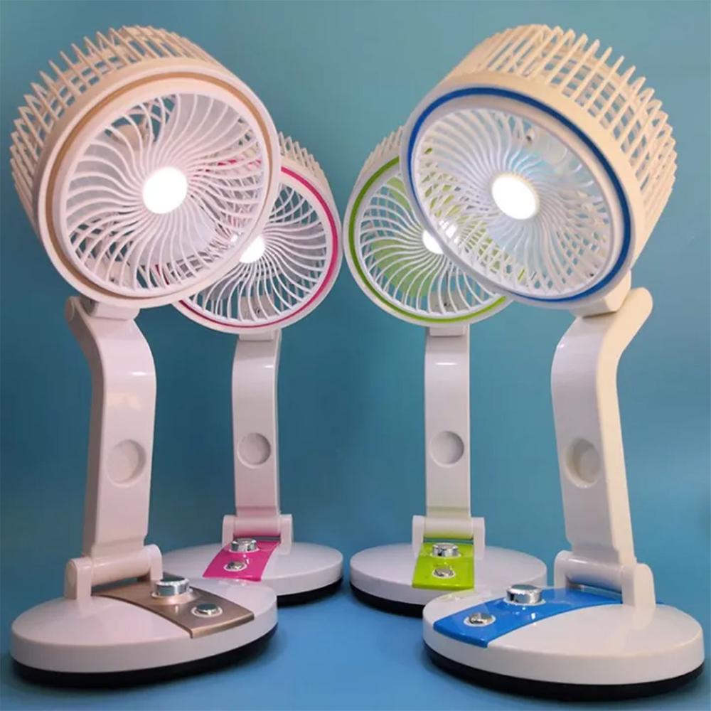 Rechargeable Folding Fan With LED Light - LR Fan